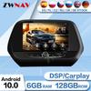 6+128GB Android 10 Camaro Central Control Large Screen Navigation All-in-One 4G Netcom