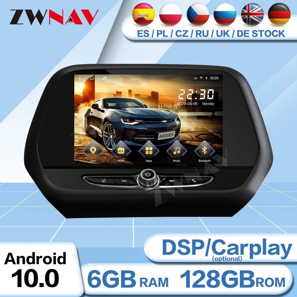 6+128GB Android 10 Camaro Central Control Large Screen Navigation All-in-One 4G Netcom
