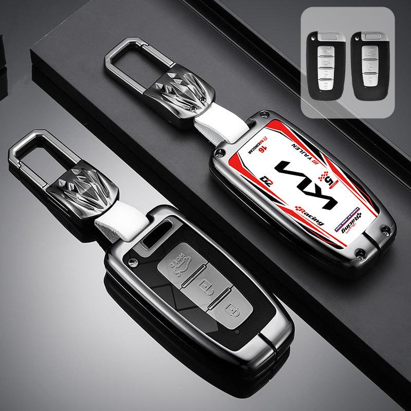 Kia K2 K4 K5 Key Cover: Metal Protective Shell for Smart Run, Freddy, Lion Sports Car, Sorento, and Baoba Sharp Models