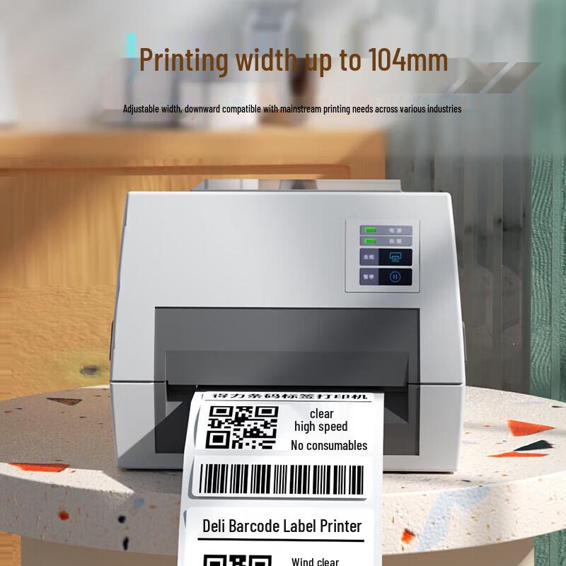 Deli 820T Thermal Transfer Label Printer CN plug (adapter included)