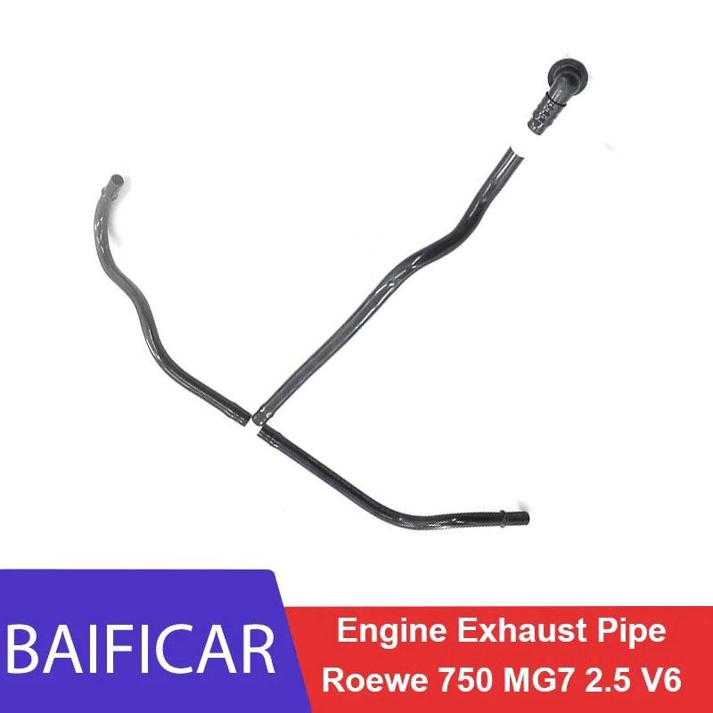Baificar Brand New  10000848 Engine Vacuum Exhaust Pipe Breather Pipes For Roewe 750 MG 7 2.5 V6