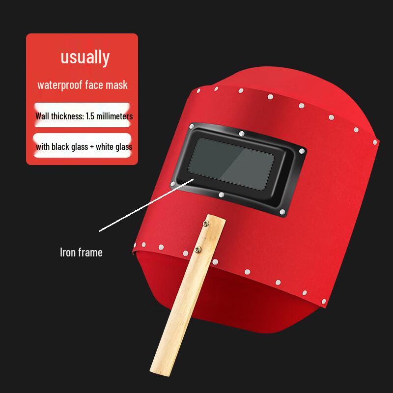 Thickened Red Steel Paper Welding Mask