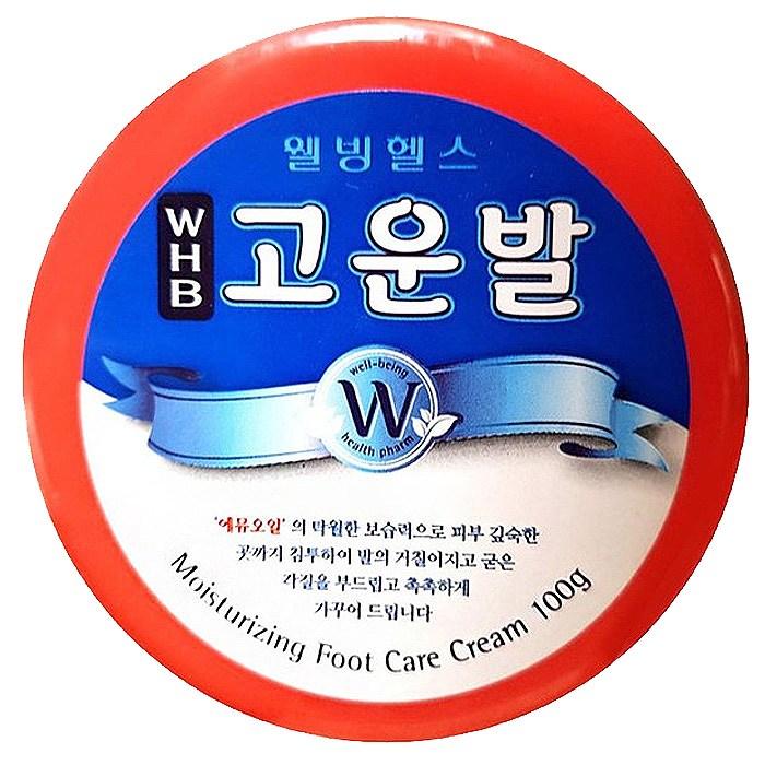 3WB WHB Gounbal Foot Cream 110g