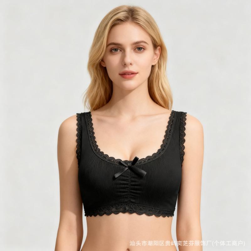 Seamless Sexy Lace Butterfly Comfortable Wireless Thin Bra