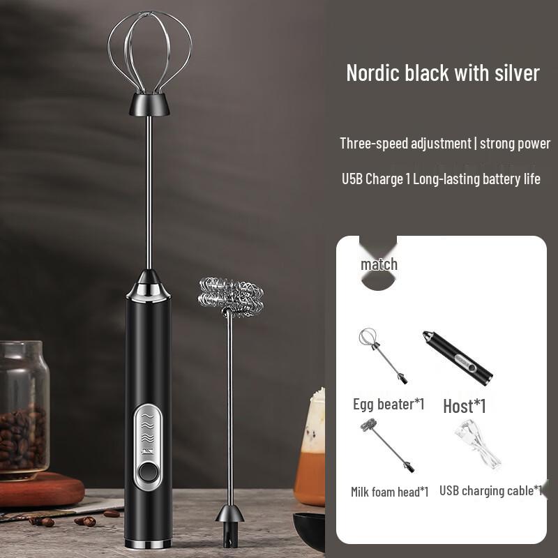 ZISIZ Handheld Coffee Frother and Egg Whisk