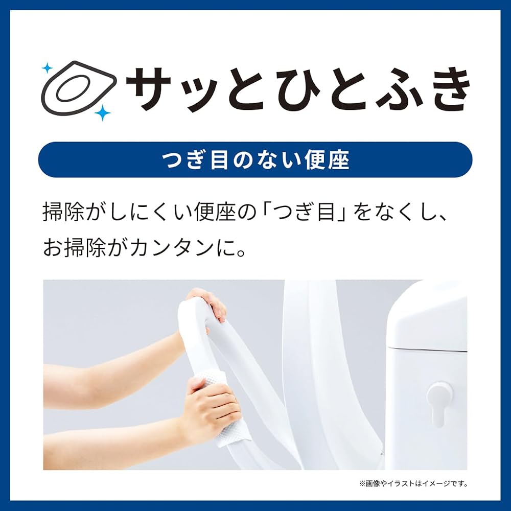 TOTO Washlet (Instantaneous) Easy To Clean TCF8FKM02 #SC1 Pastel Ivory
