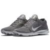 Nike Free TR Comfortable Fabric Shock Absorption Non-Slip Wear-Resistant Low-Top Casual Running Shoes Women sneakers Gray 804534-002