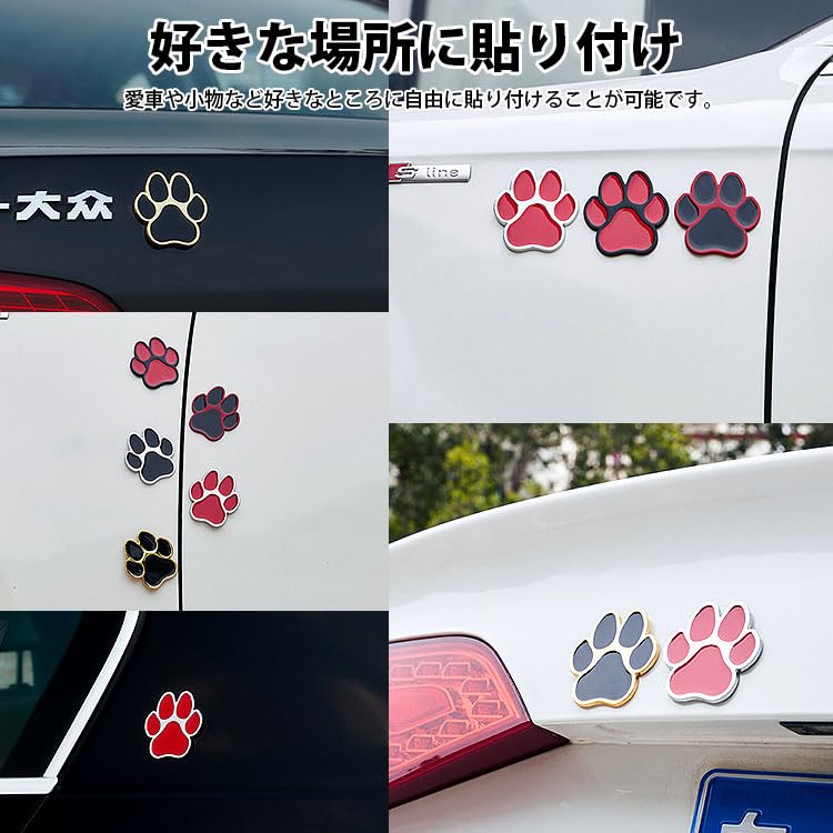 prendre PR-BEARST01-SVRD Paw Sticker Decal Bear 3D Zinc Alloy Cute Design Car Sticker Dress