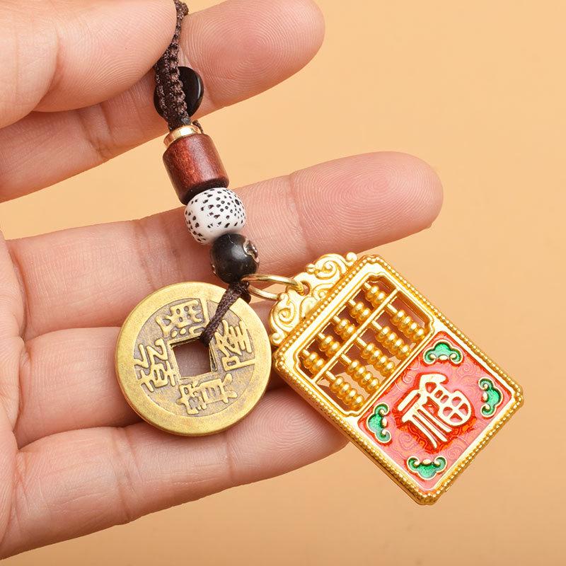 Sand Gold Unicorn Blessing Keychain: Fortune Abacus Pendant - Chinese Style Jewelry for Men and Women