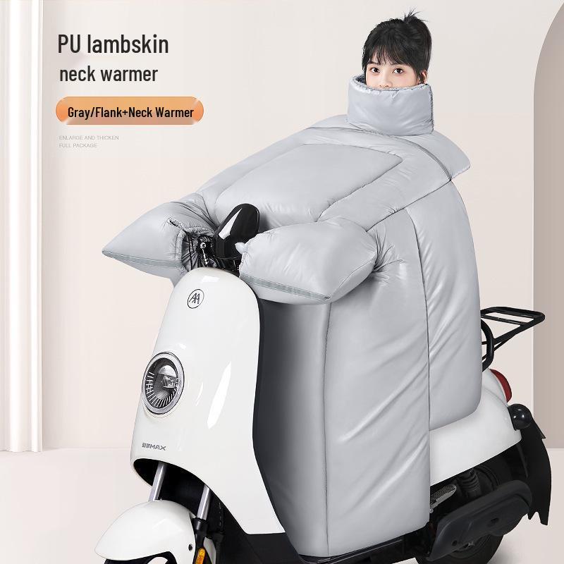 Winter Fleece-Lined Waterproof Leather Windshield Cover for Electric Vehicle and Motorcycle.