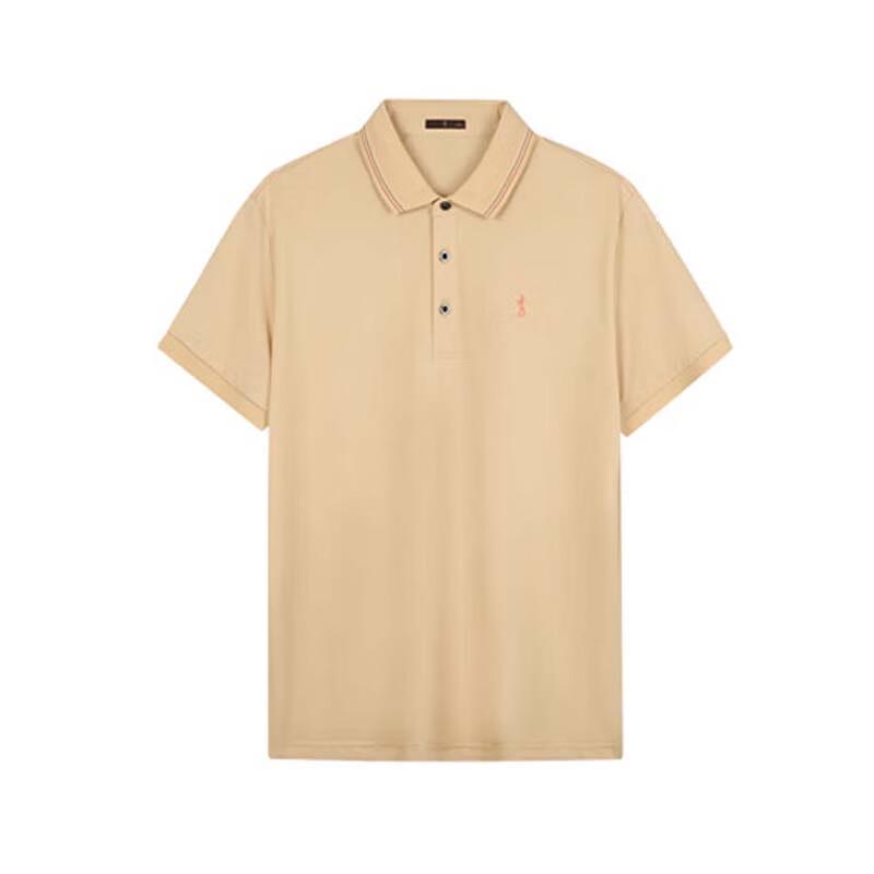 TRIES Men s Breathable Contrast Stripe Short Sleeve Polo Shirt 54