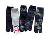 Cotton Blend Tabi Socks with Japanese Cute and Summer Short Sneaker Size B12 Women's Patterns, Stylish, Socks, 10-Pair Set,