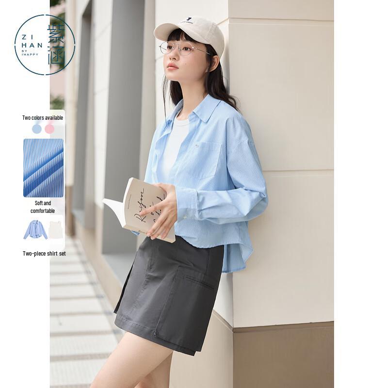 

ZIHAN Women s 2025 Spring Two-Piece Vest & Shirt Set XL