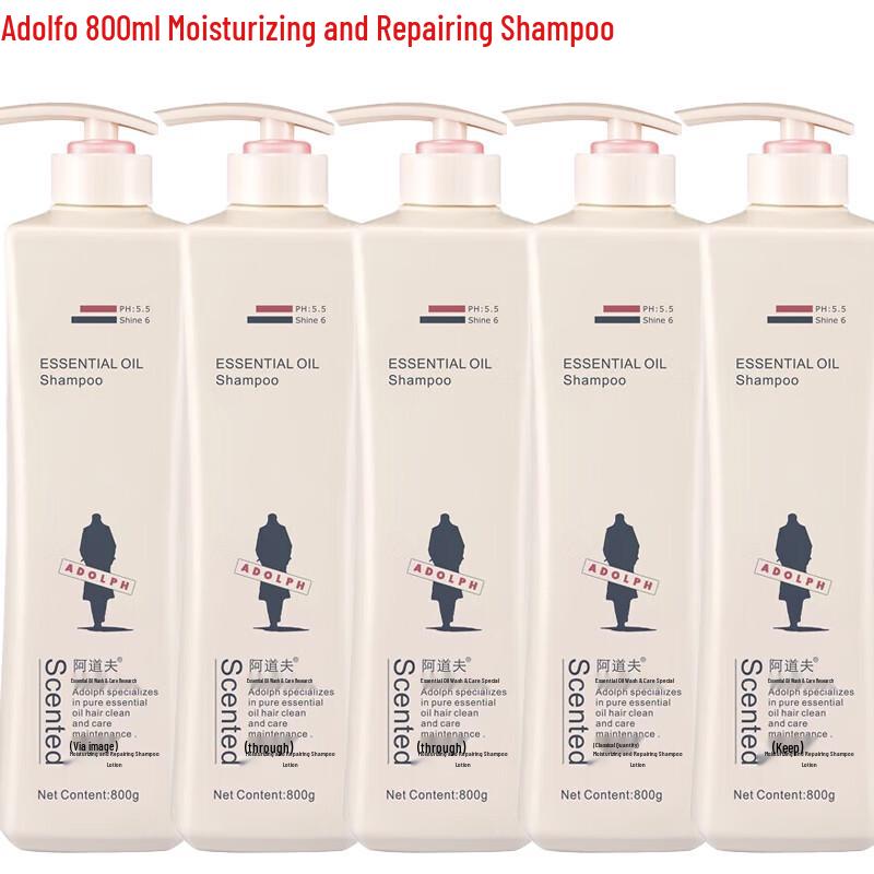 ADOLPH Moisturizing Repair Shampoo
