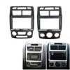 Scratch Resistant Car Radio Faceplate Frame 9 Inch for Kia For Sportage 2005 2010 for Improved Aesthetic Appeal