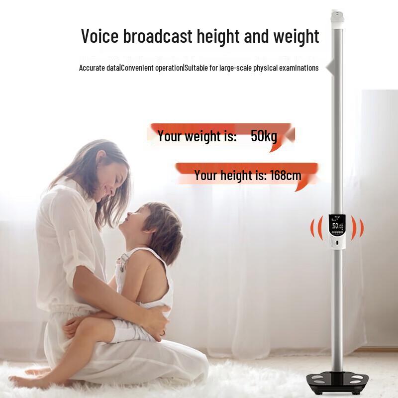 Beryl Ultrasonic Height and Body Fat Scale
