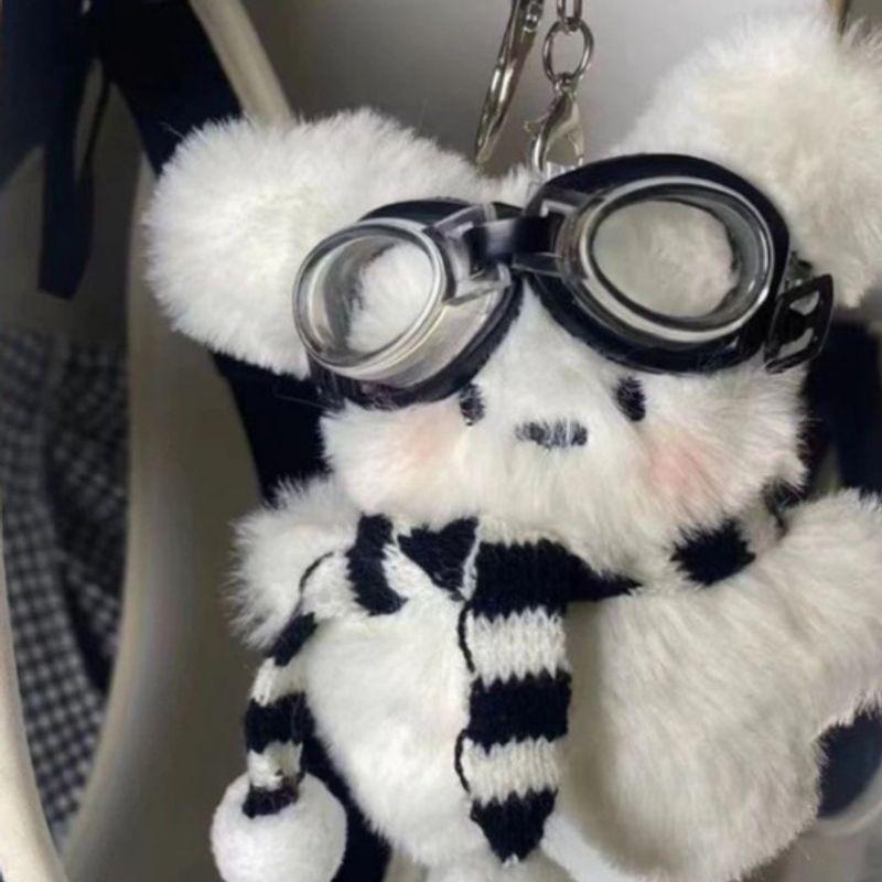 

bookaz [bookaz] Монсили пушистый брелок-щенок y2k из 3 частей black