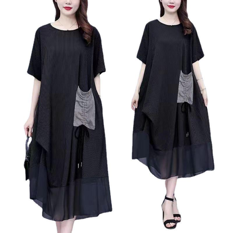 Ice Silk Striped Dress: Plus Size, Age-Defying, Loose Fit, Slimming Fashion