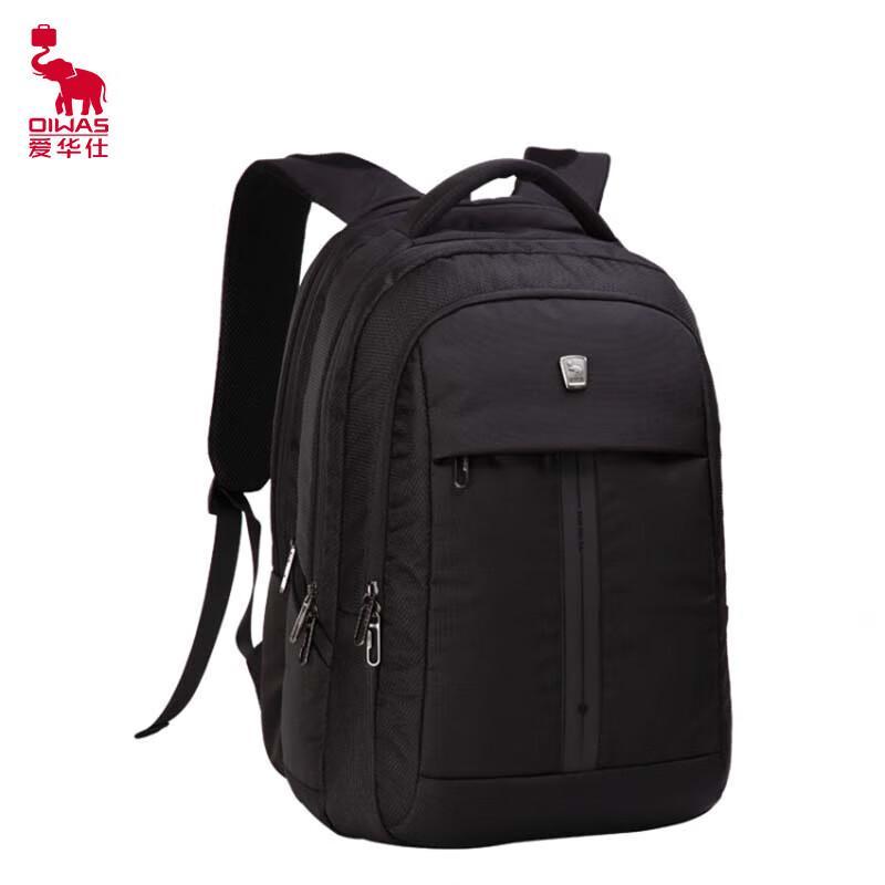 Ai Hua Shi Business Laptop Backpack