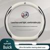 Women's Genuine Leather Steering Wheel Cover for Buick: Excelle, Envision, Regal, LaCrosse, Verano, Excelle GT, GL6, Encore, GL8.
