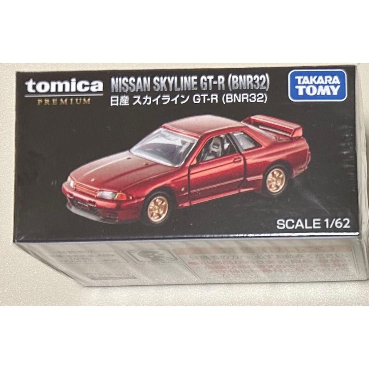 Used Tomica Premium Skyline Limited Edition