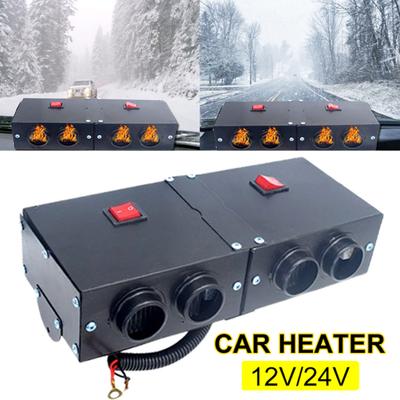 12/24V 800W Four Hole Fast Heating Car Truck Vehicle Air Fan Heater with Switch