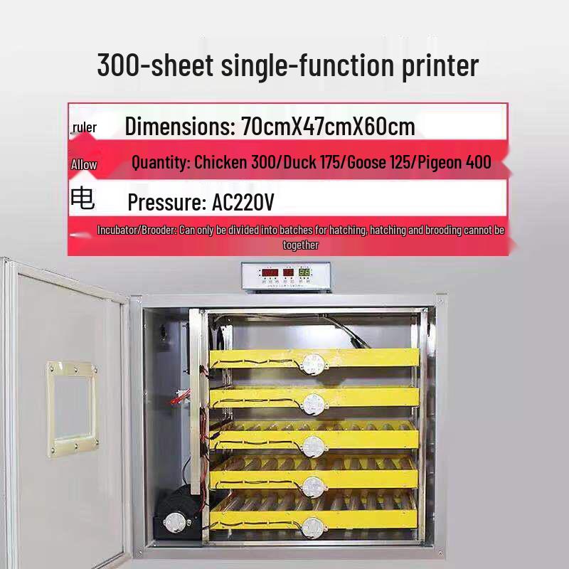 Automatic Egg Incubator for Home Use: Hatching Chickens, Ducks, Geese, and Pigeons