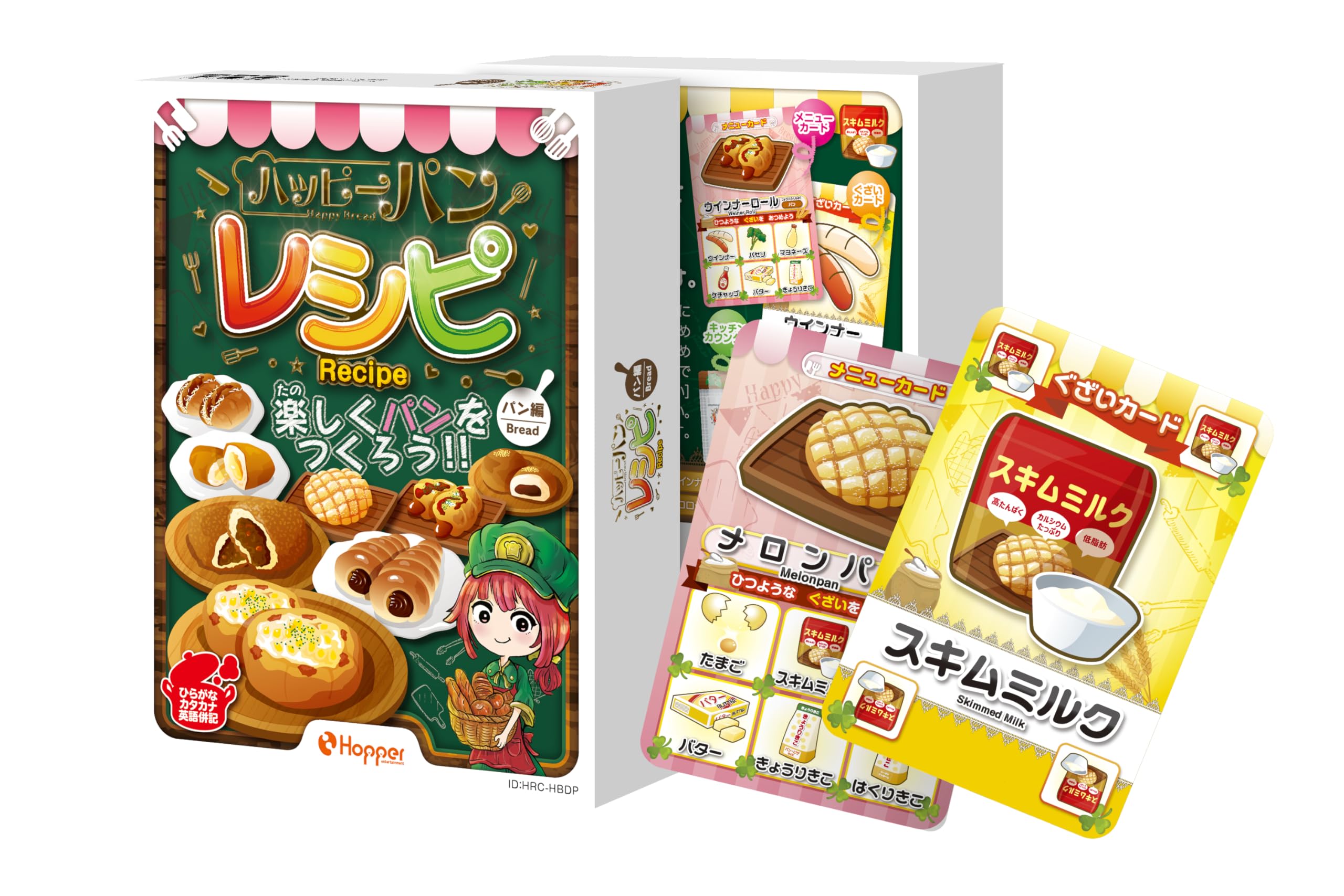 

Hopper Entertainment Happy Bread Recipe