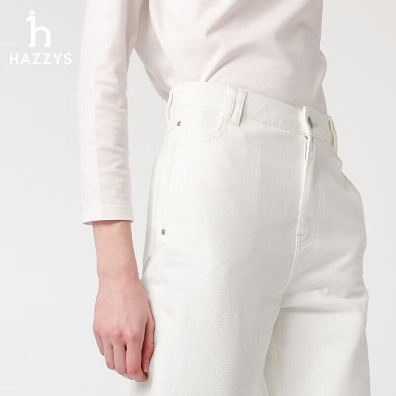 HAZZYS Women's Straight Wide-Leg Jeans