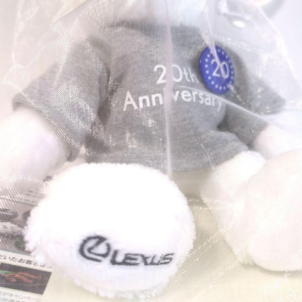 [USED] Lexus Teddy Bear LEXUS 20th Anniversary (Not for Sale) with Paper Bag