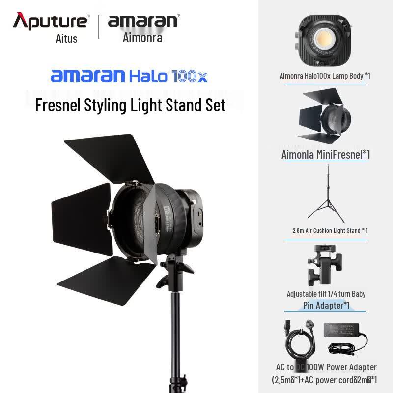 Aputure Amaran Halo 100x Bi-Color LED Video Light Kit