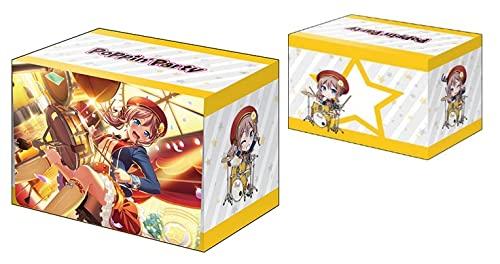 

Bushiroad Deck Holder Collection V3 Vol.171 BanG Dream! Girls Band Party! Yamabuki Saya