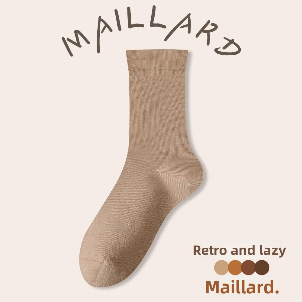 Women's Mid-calf Autumn Socks, Pure Cotton, Retro Brown, Versatile Warm Colors for Autumn and Winter