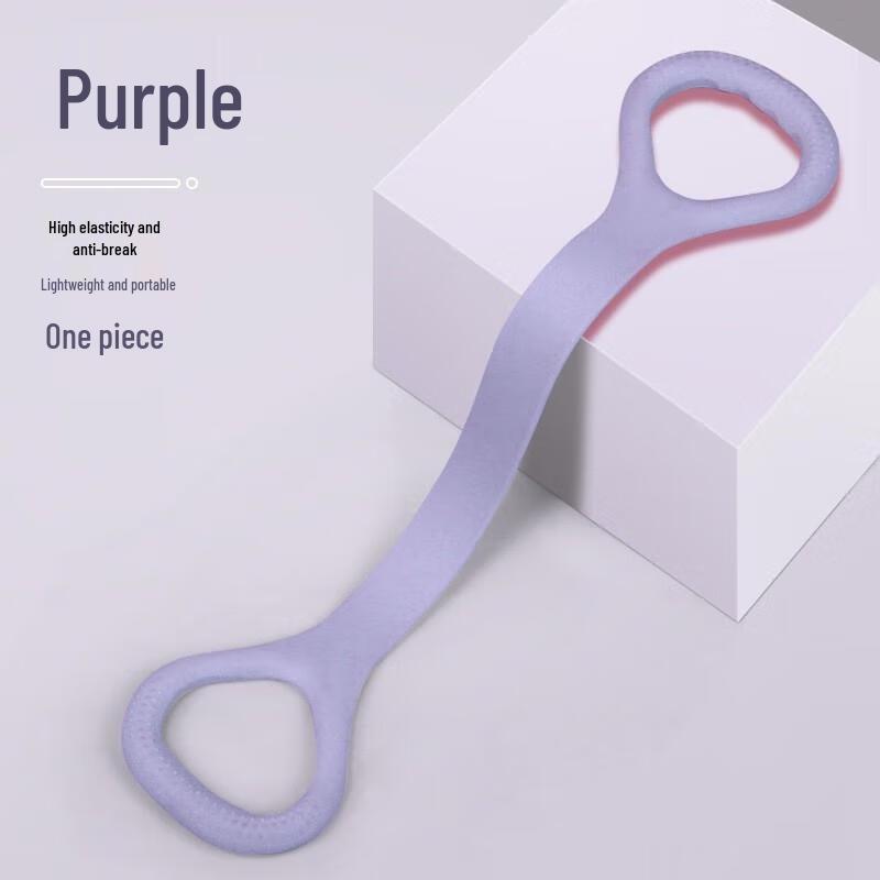 Mling Figure-8 Fitness Resistance Band