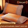 Master Xi 2025 Dual-Use Bamboo and Ice Silk Straw Mat for Summer and Winter