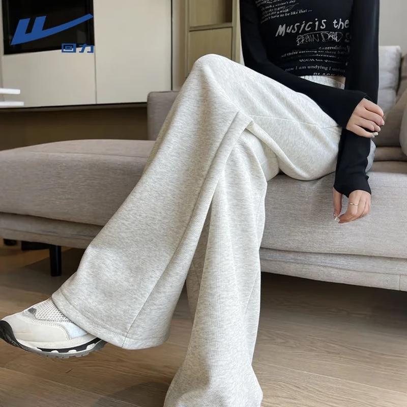 Huili Women's Loose Fit Flared Casual Track Pants