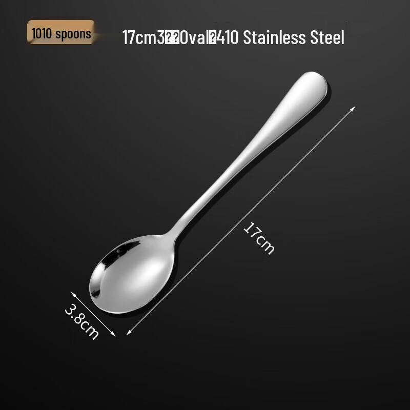 Stainless Steel Oval Serving Spoons