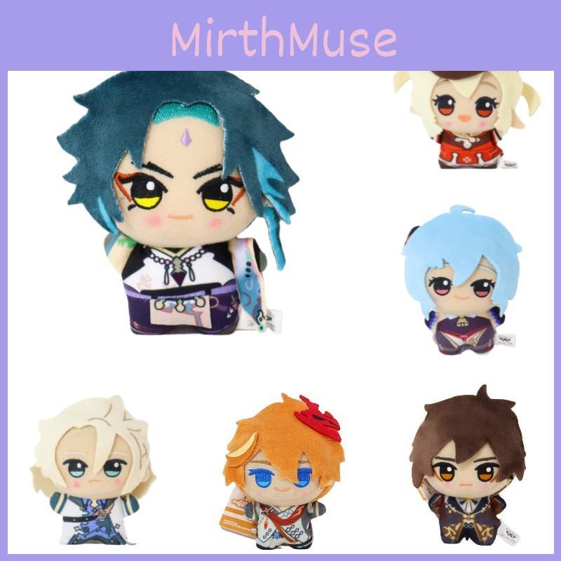 Genshin Impact Zhongli Xiao Plush Doll Pendant Figure Toy Cute Gift For Gaming Fans