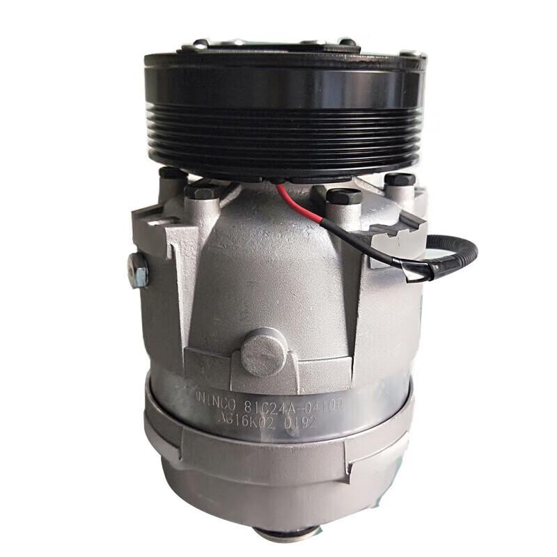 Chunsen AC Compressor Assembly for Dongfeng Mengshi EQ2050B 1