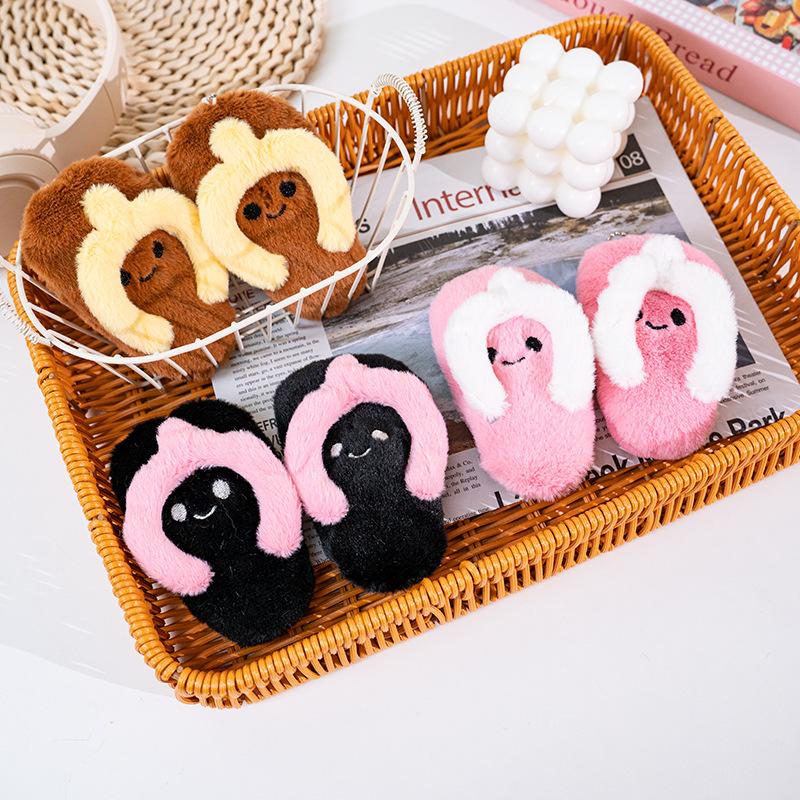 Cute Cartoon Beach Slipper Plush Keychain Doll Bag Pendant Charm Toy For Kids