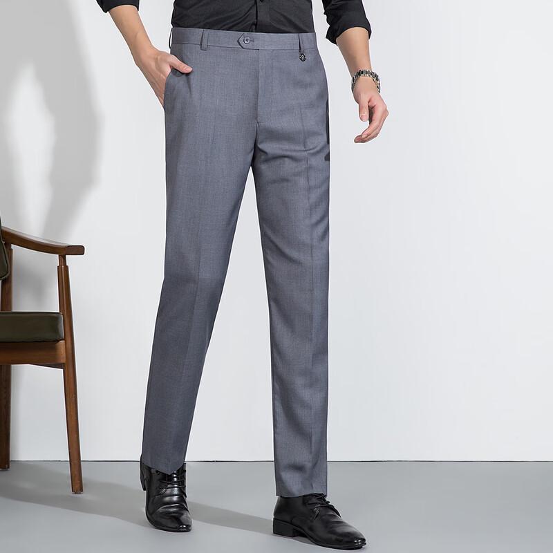 MONTAGUT Men's Soft & Breathable Straight-Leg Business Trousers
