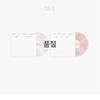 BTS (Unopened Set) Arirang Deluxe Vinyl Set