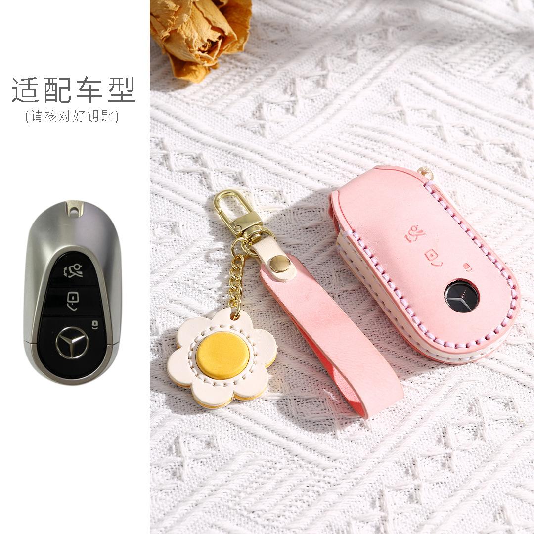 Special Mercedes-Benz Maybach Key Cover Maybach S480 Key Case Buckle Case S-Class All-Inclusive High-End 21 Types Of Genuine Leather