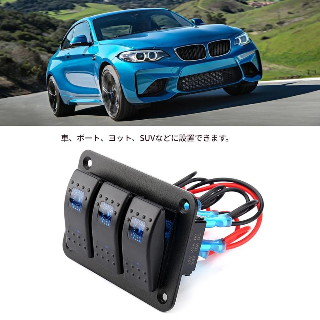 3 Reihen Wasserdichter Bootsschalter Wippschalter 12/24V LED Schalterpanel Wohnwagen LED Schaltung