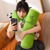 Bamboo Long Panda Pillow  Soft Plush Toy For Girls Bed  Stuffed Doll Animal