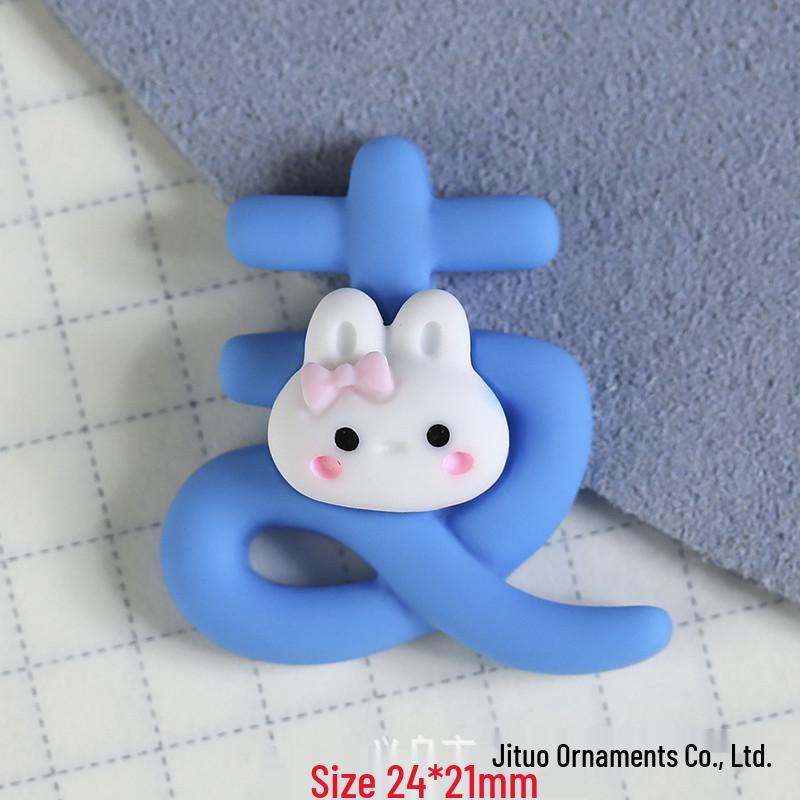 Cartoon Rabbit Resin Accessories: DIY Cream Glue, Hair Ties, Clips, Phone Case Materials.