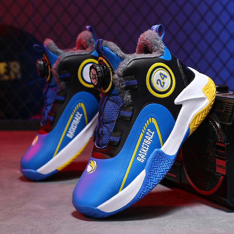 Autumn/Winter Warm Boys' Leather Rotating Buckle Basketball Shoes with Velvet, Children's Sports Professional Basketball Shoes