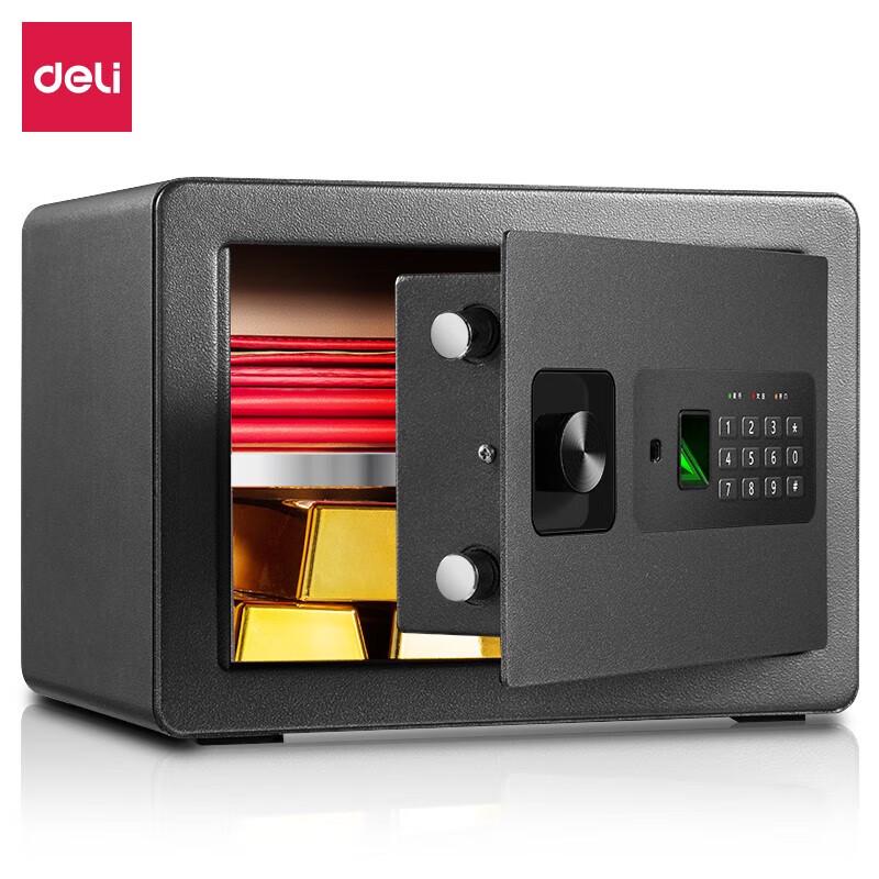 Deli H250 Fingerprint & Password Security Safe