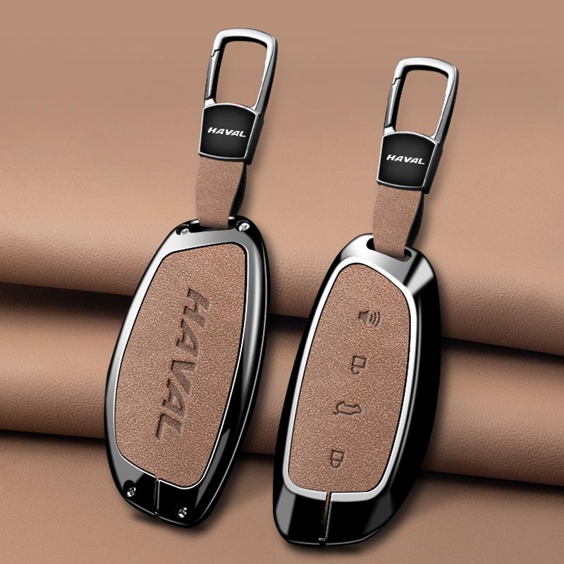NEW Car Key Protection Case for Great Wall Haval H6 2024 H9 2024 H2 M6 Cool Dog Plus Owl Dragon MAX F7 F7X F7H H8 H3 Car Key Set