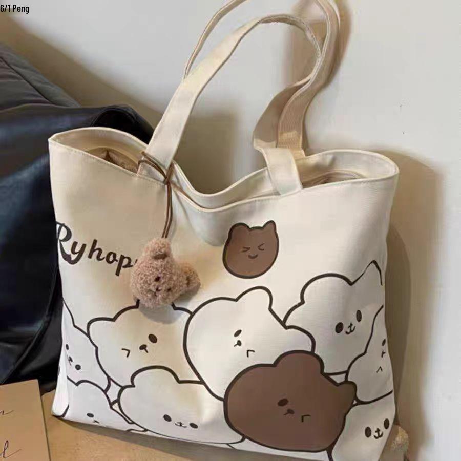 Large Capacity Japanese Cartoon Canvas Tote - Versatile Student and Commute Shoulder Bag